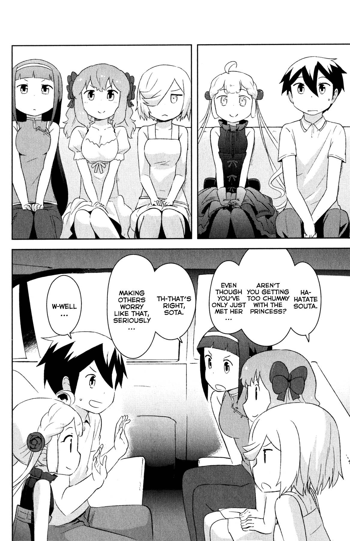 Kanojo ga Flag o Oraretara Chapter 19 page 36 - Chapter 19