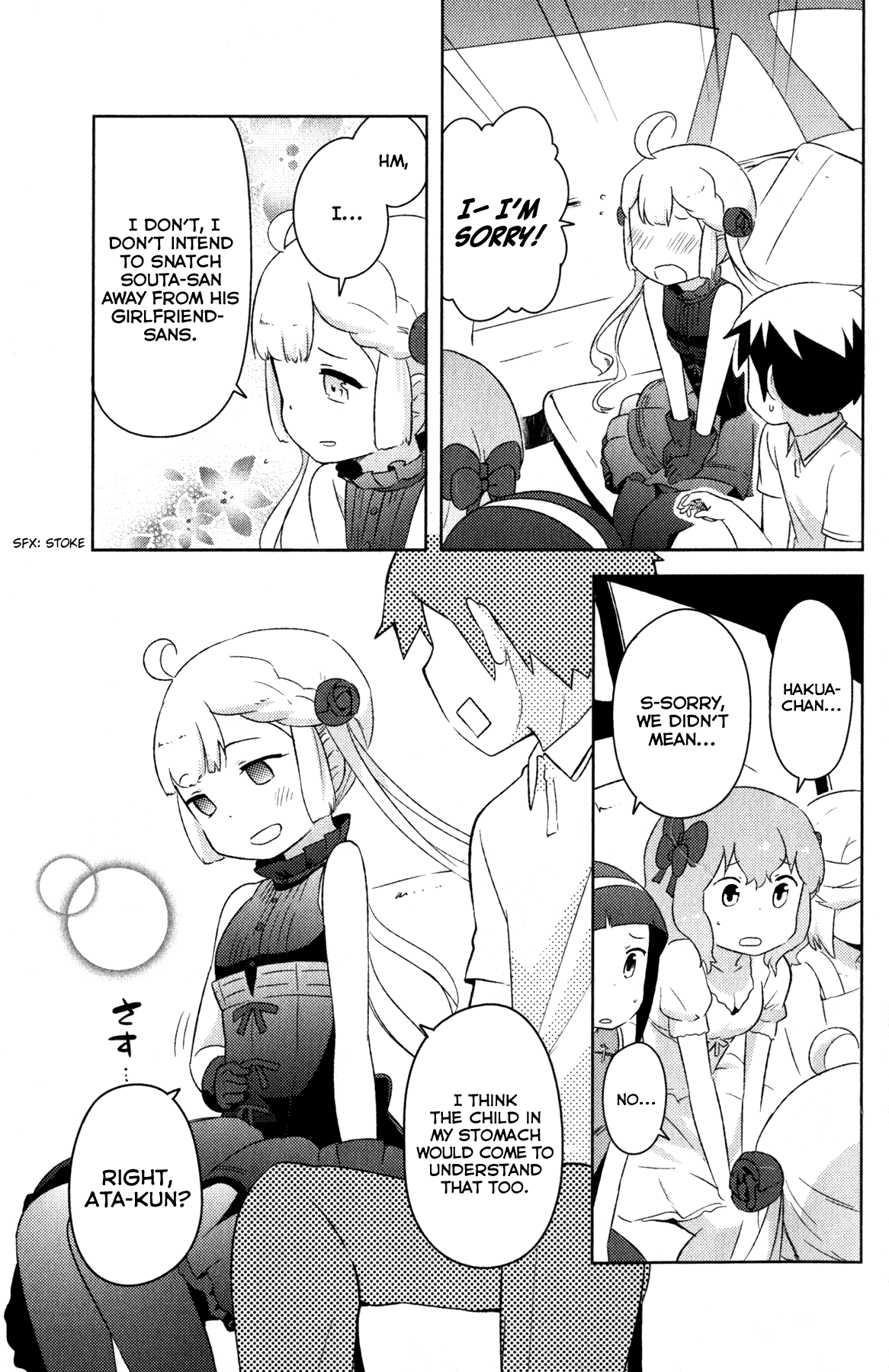 Kanojo ga Flag o Oraretara Chapter 19 page 37 - Chapter 19