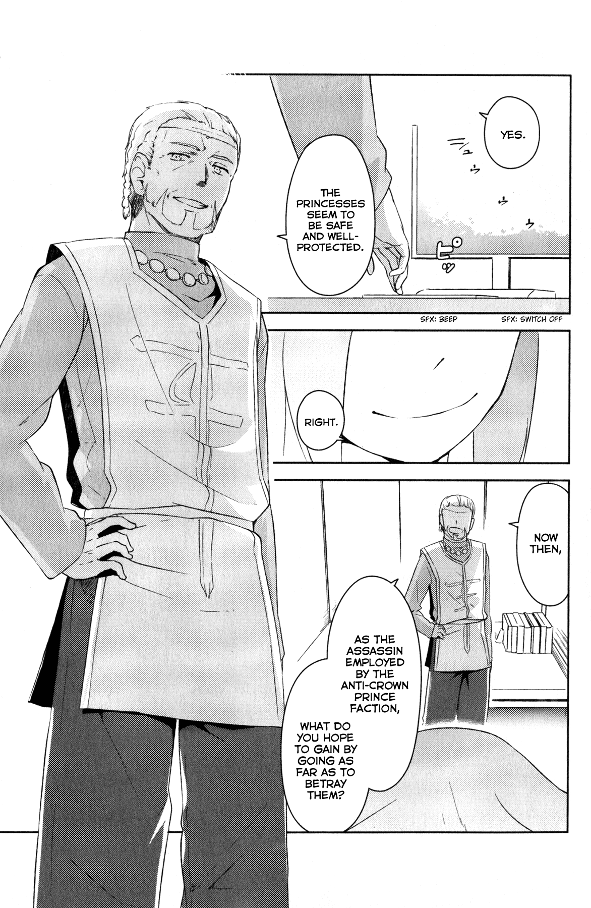Kanojo ga Flag o Oraretara Chapter 19 page 42 - Chapter 19