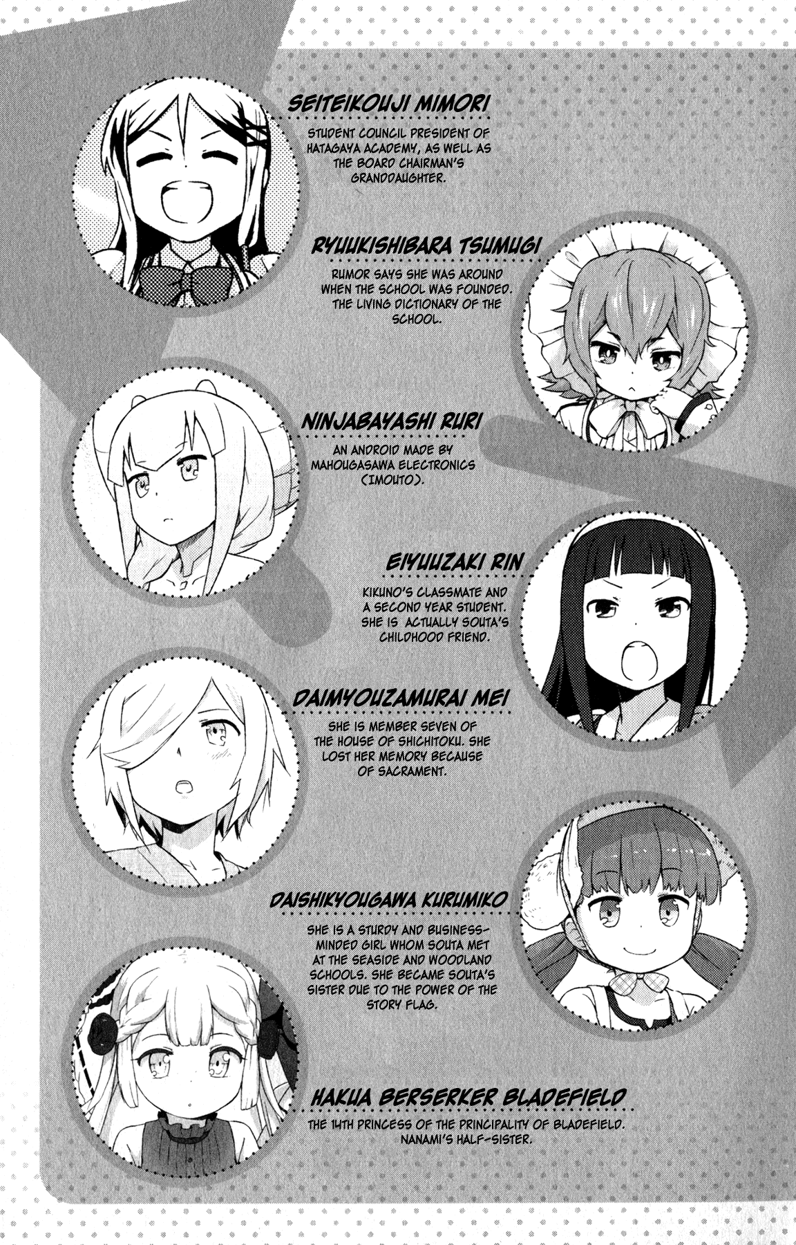 Kanojo ga Flag o Oraretara Chapter 19 page 7 - Chapter 19