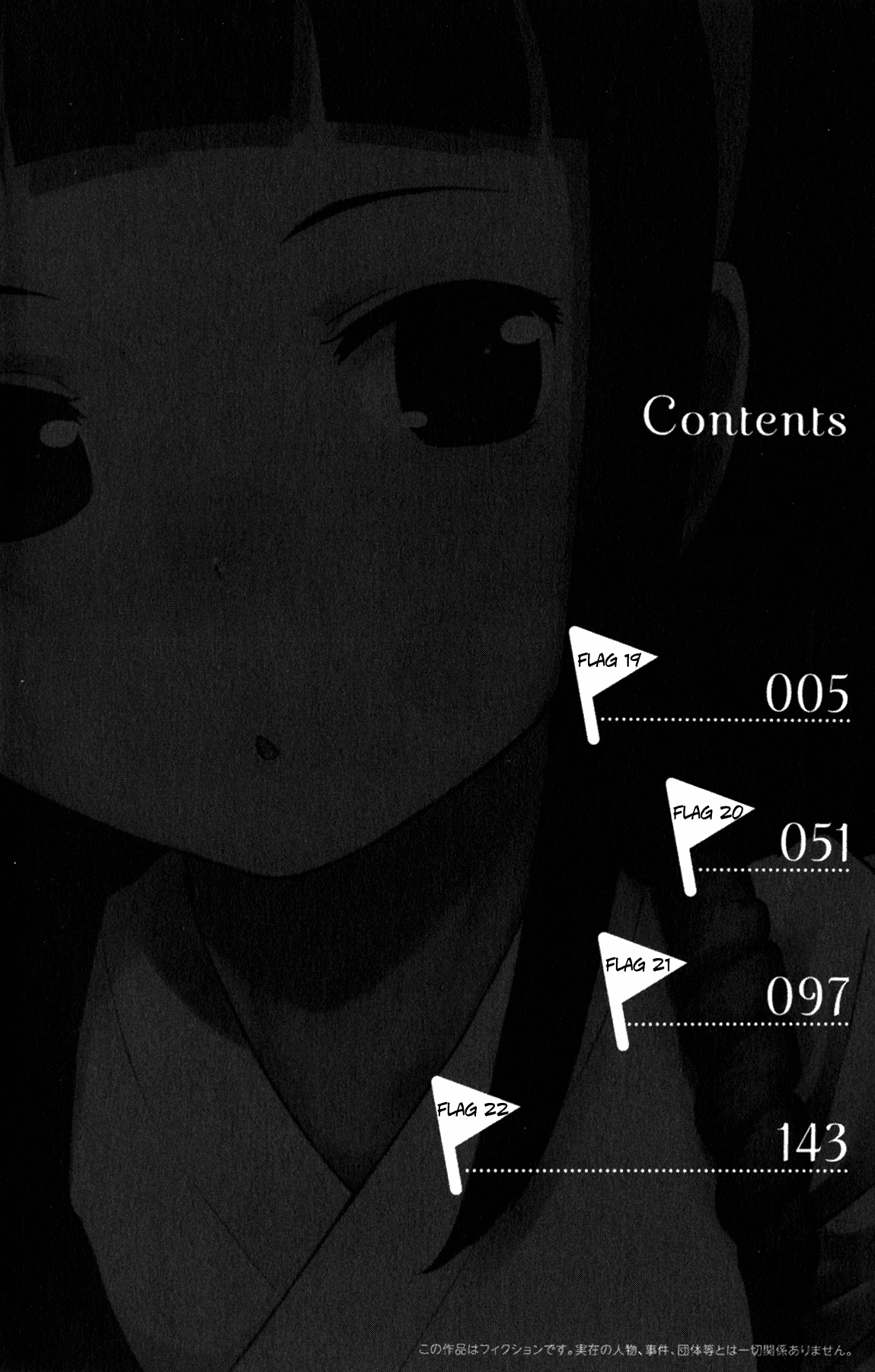 Kanojo ga Flag o Oraretara Chapter 19 page 8 - Chapter 19