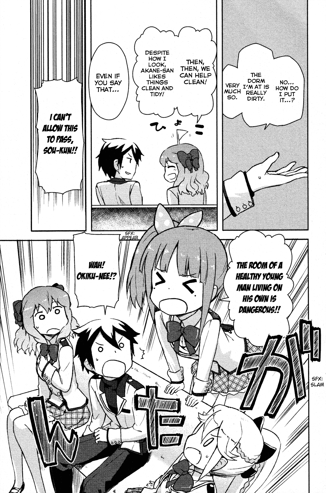 Kanojo ga Flag o Oraretara Chapter 2 page 17 - Chapter 2