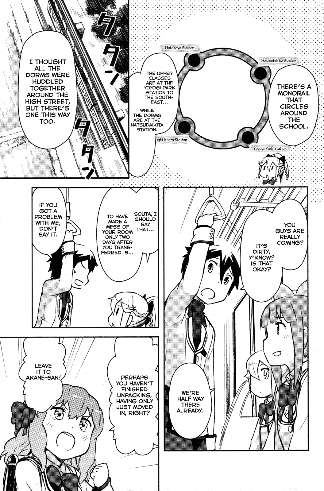Kanojo ga Flag o Oraretara Chapter 2 page 23 - Chapter 2