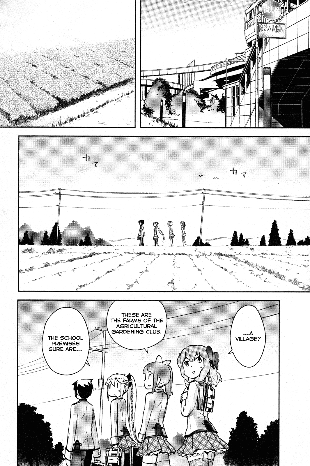 Kanojo ga Flag o Oraretara Chapter 2 page 24 - Chapter 2
