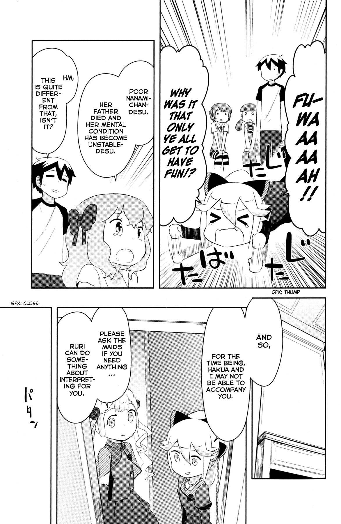 Kanojo ga Flag o Oraretara Chapter 20 page 24 - Chapter 20