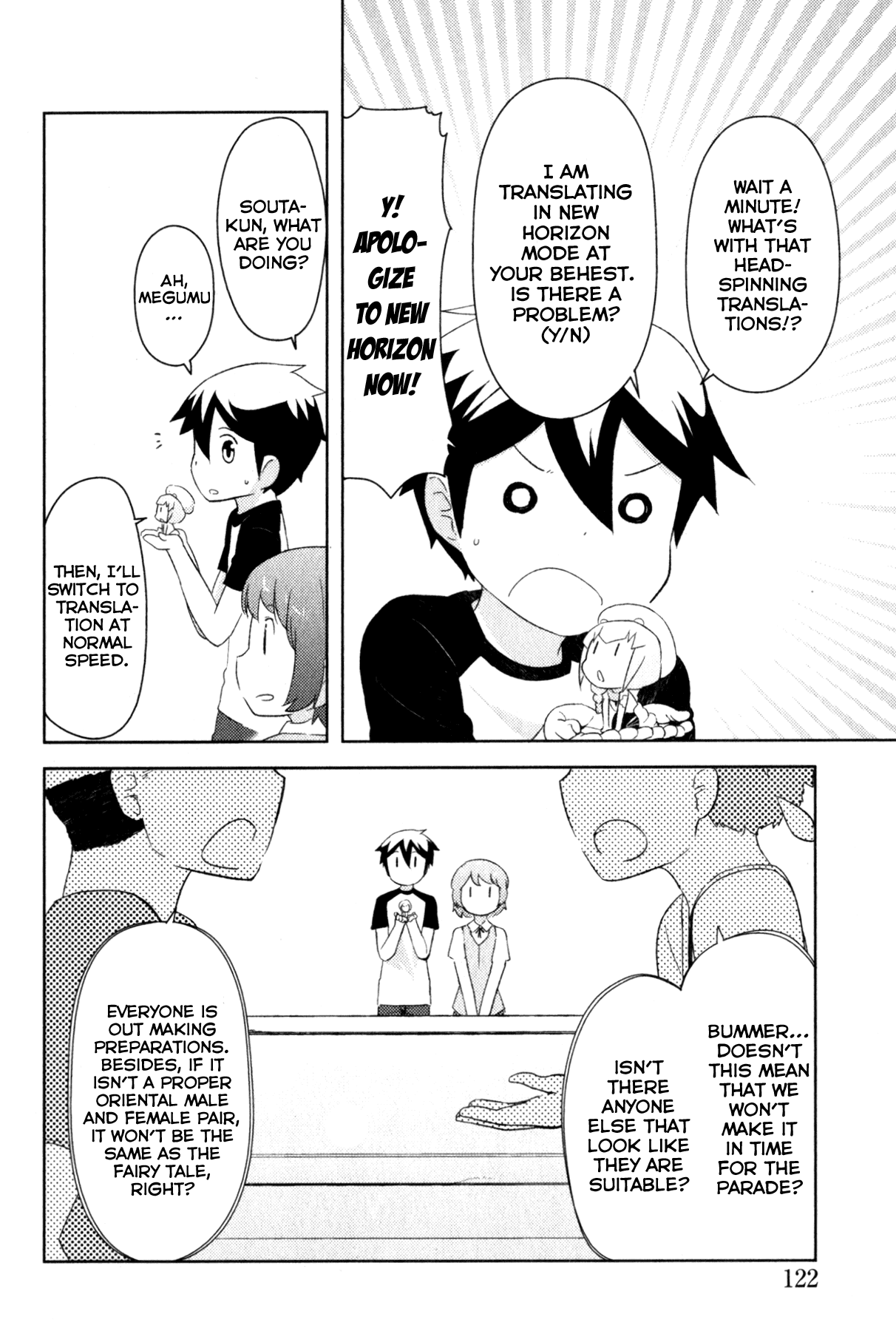Kanojo ga Flag o Oraretara Chapter 20 page 27 - Chapter 20