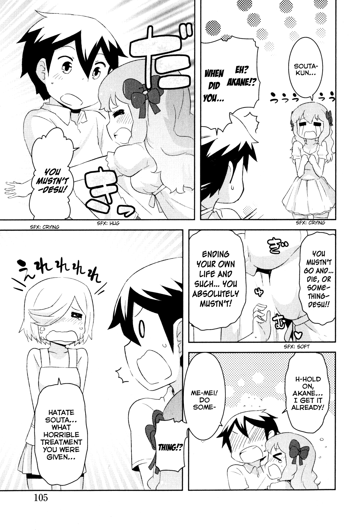 Kanojo ga Flag o Oraretara Chapter 21 page 11 - Chapter 21