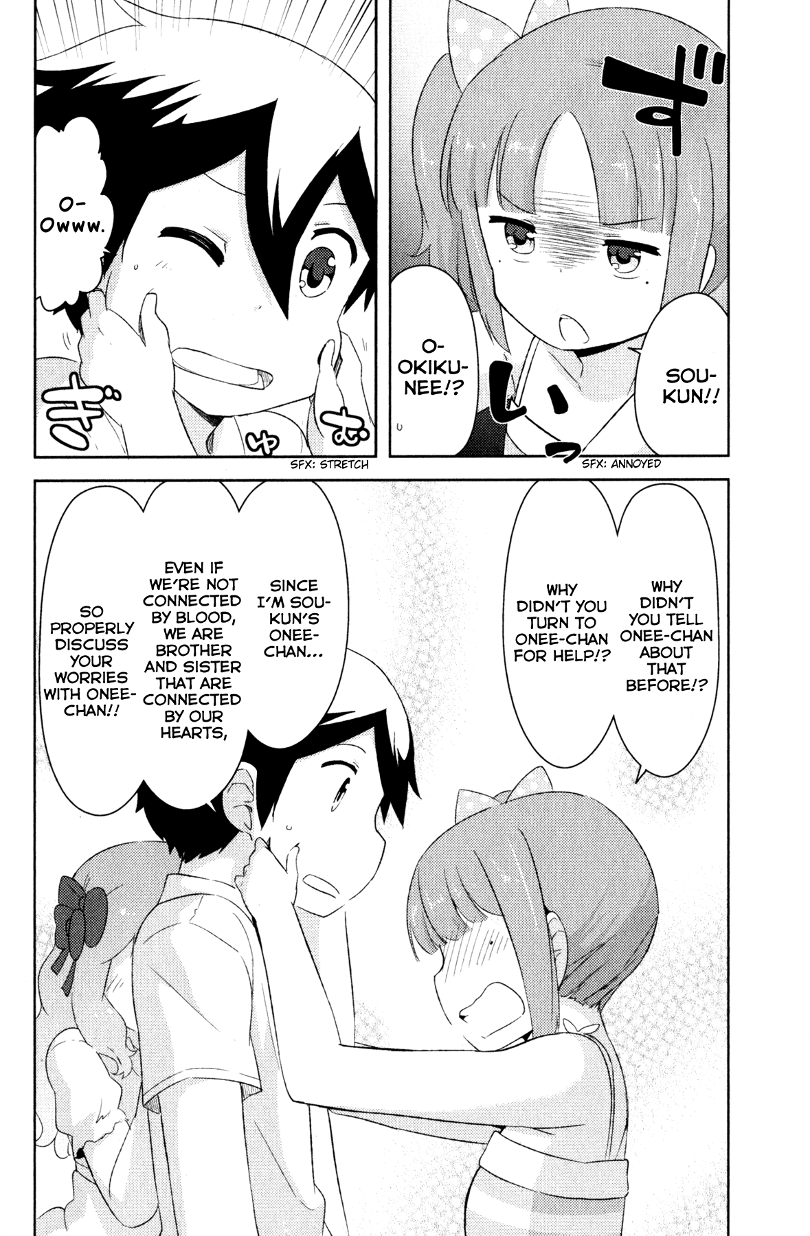 Kanojo ga Flag o Oraretara Chapter 21 page 12 - Chapter 21
