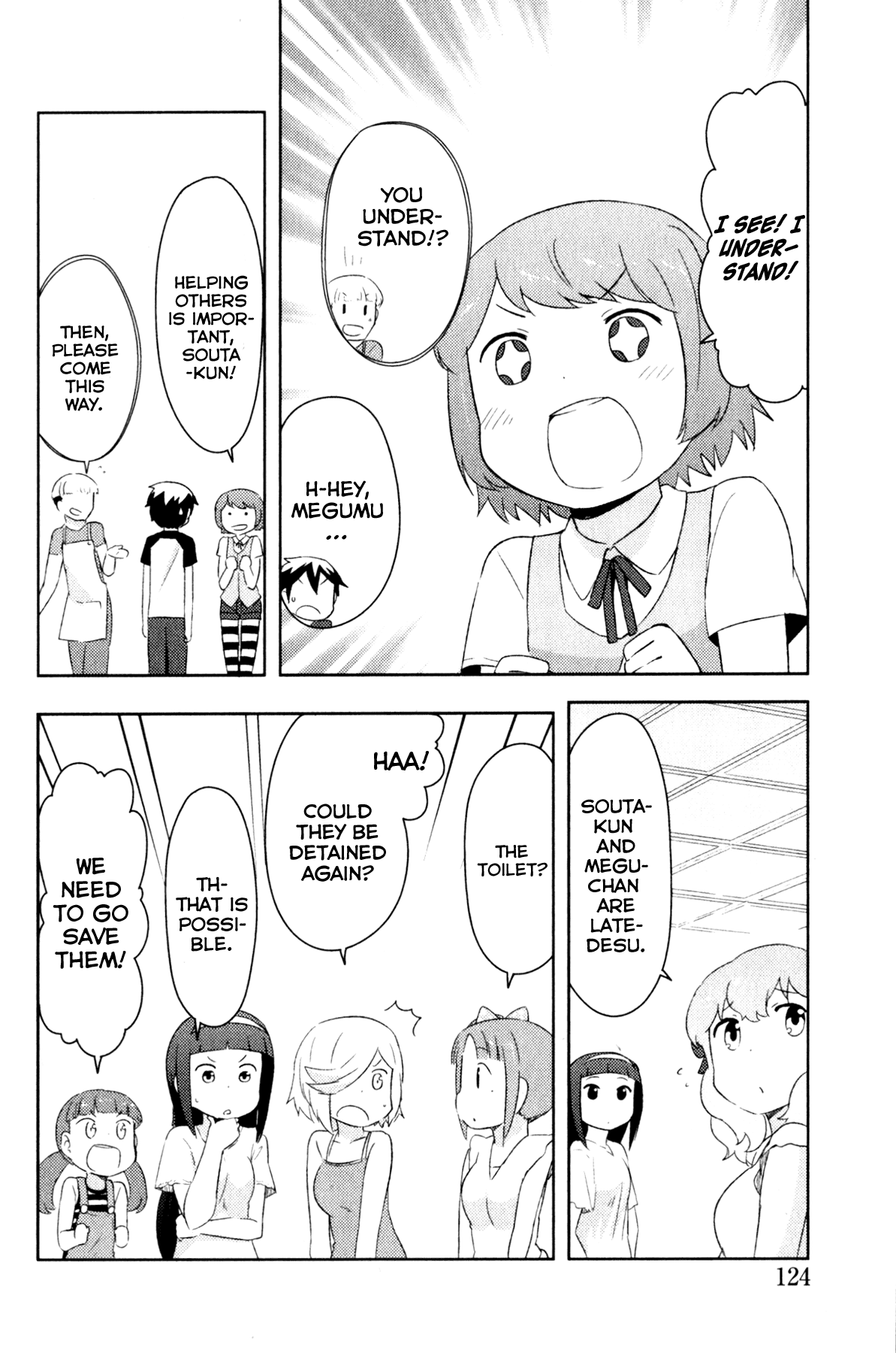 Kanojo ga Flag o Oraretara Chapter 21 page 29 - Chapter 21