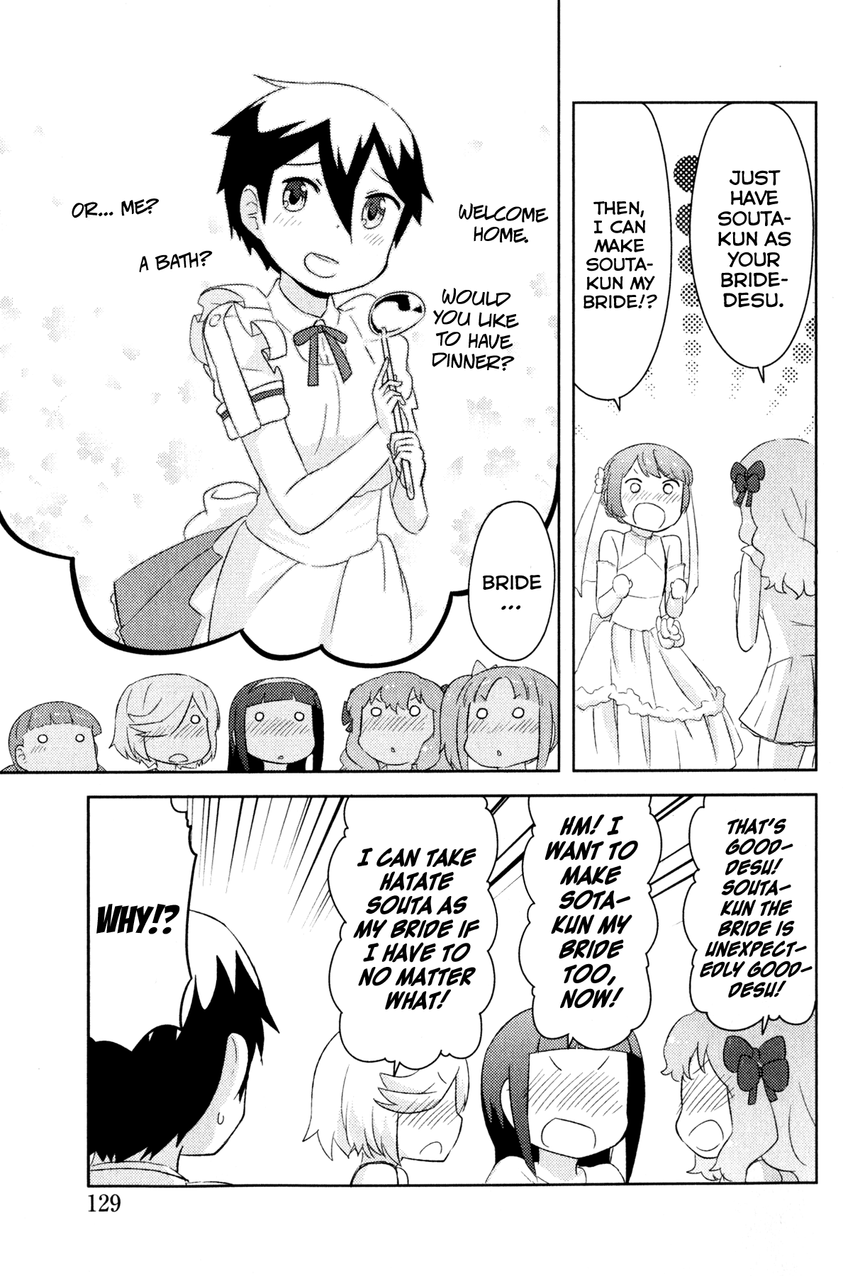 Kanojo ga Flag o Oraretara Chapter 21 page 34 - Chapter 21