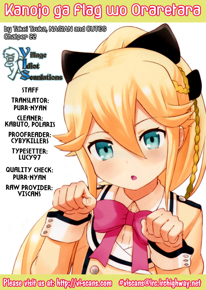 Kanojo ga Flag o Oraretara Chapter 22 page 1 - Chapter 22