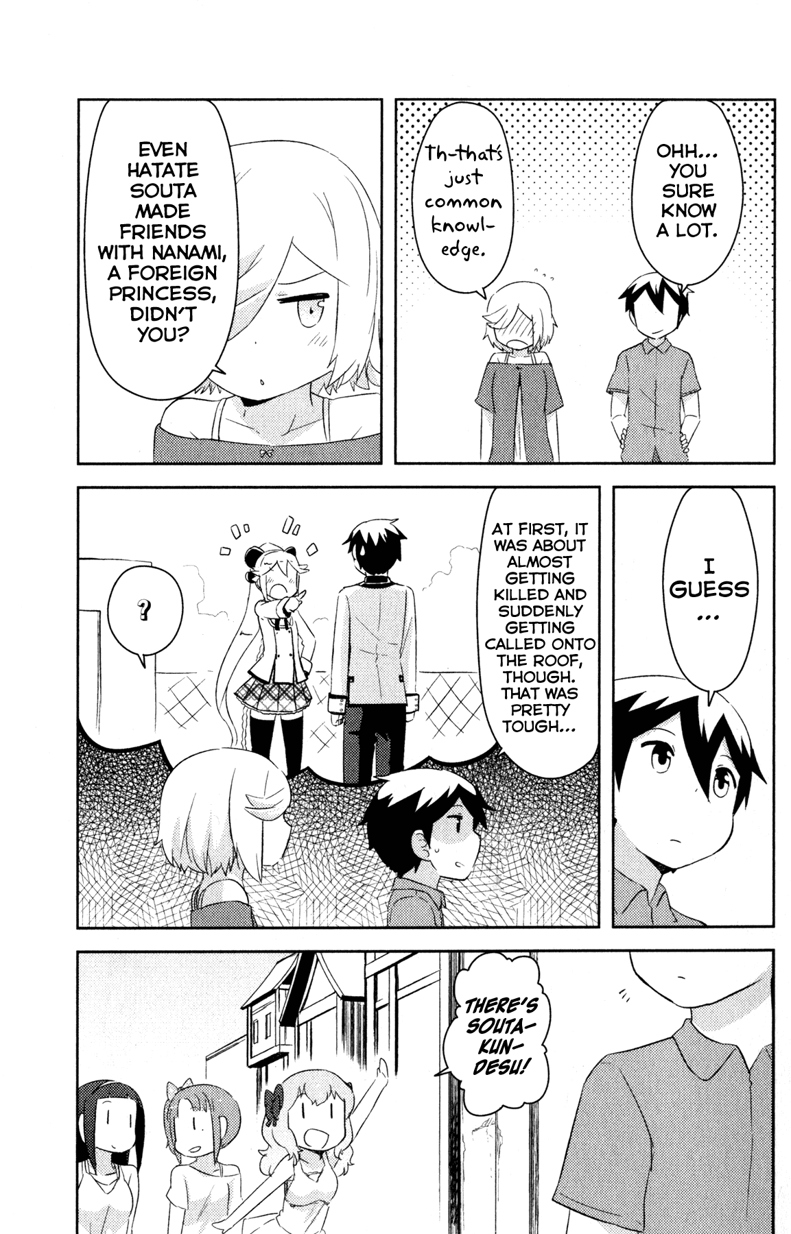 Kanojo ga Flag o Oraretara Chapter 22 page 12 - Chapter 22