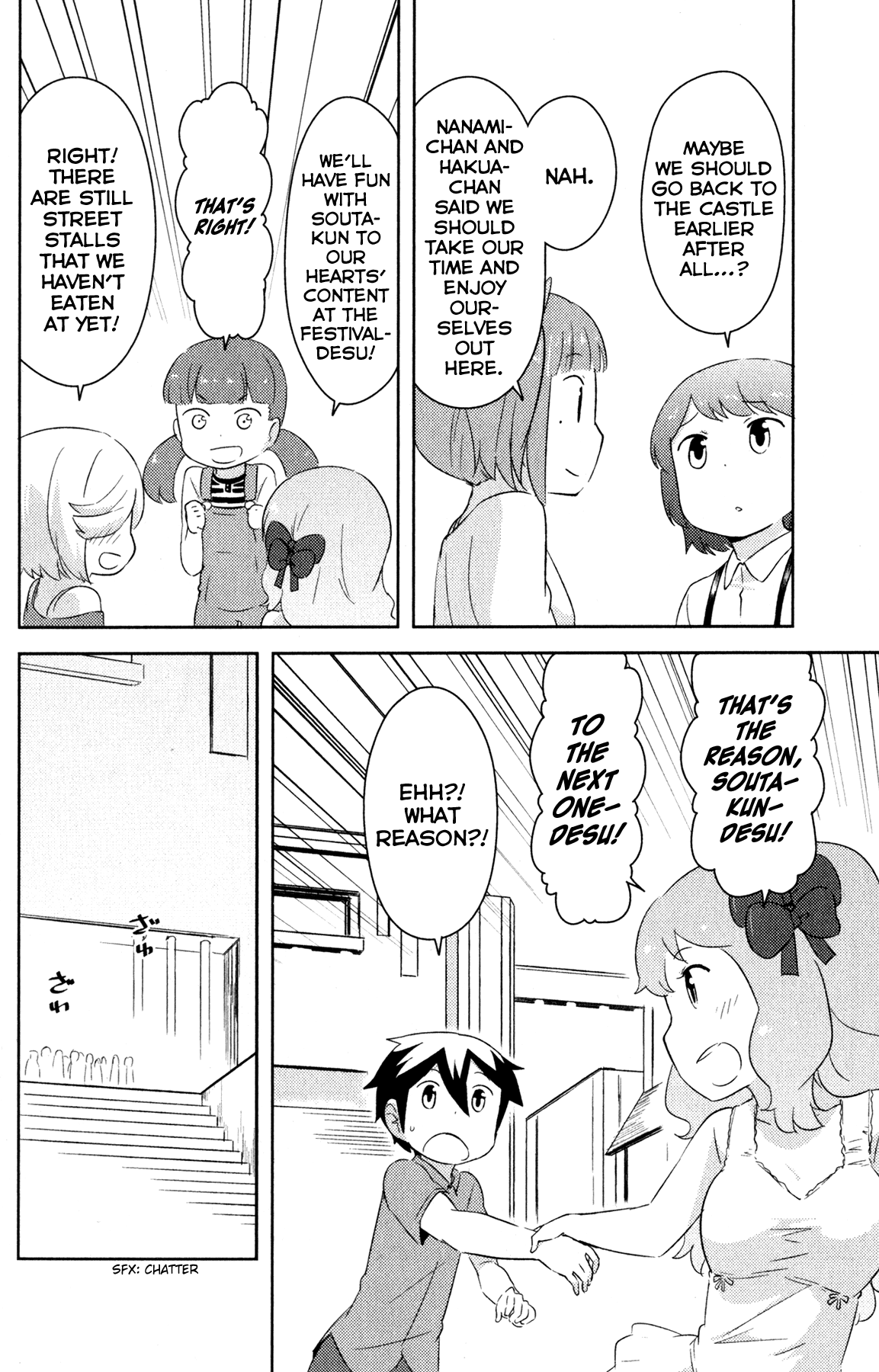 Kanojo ga Flag o Oraretara Chapter 22 page 15 - Chapter 22