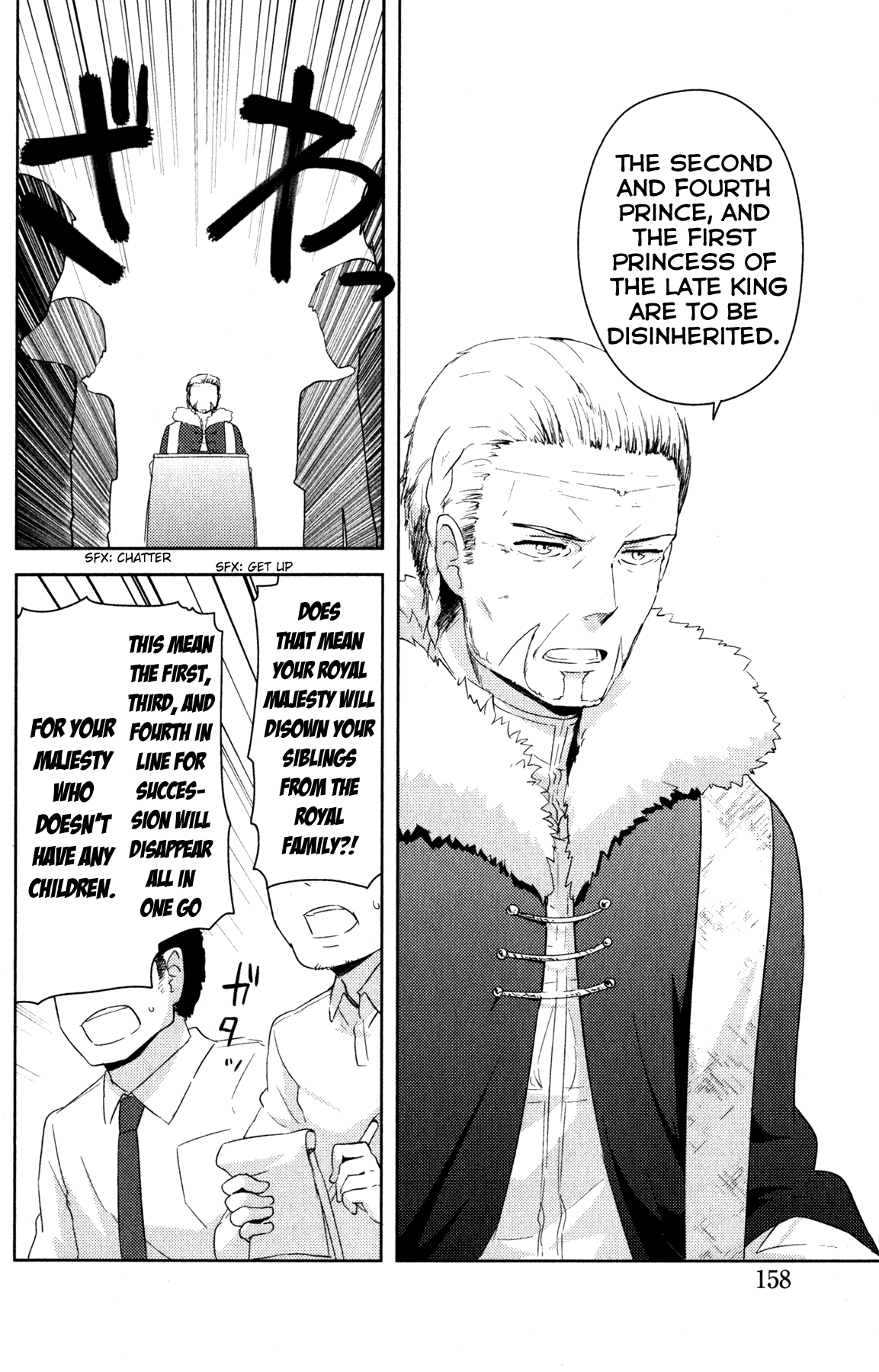 Kanojo ga Flag o Oraretara Chapter 22 page 17 - Chapter 22