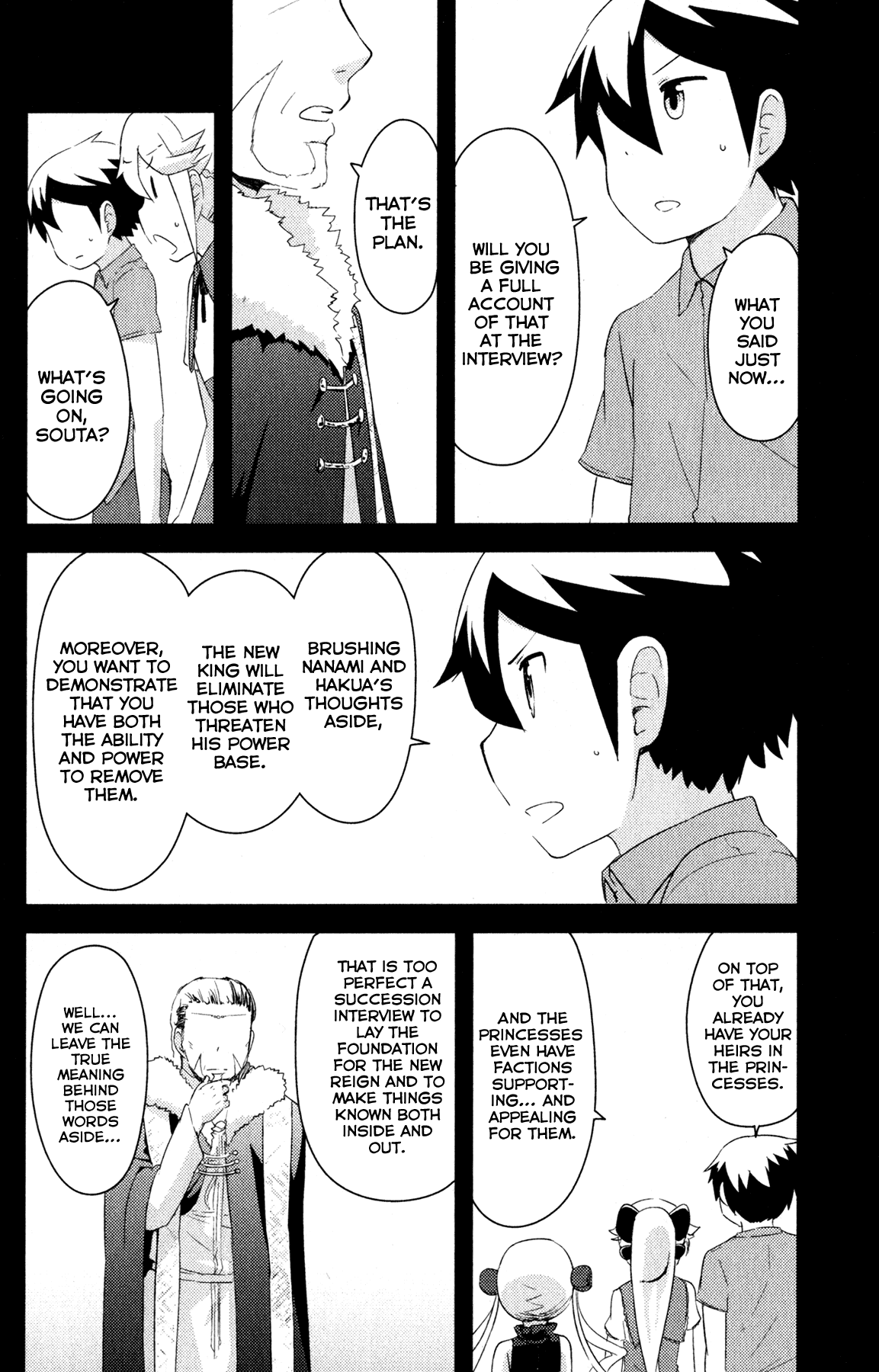 Kanojo ga Flag o Oraretara Chapter 22 page 25 - Chapter 22