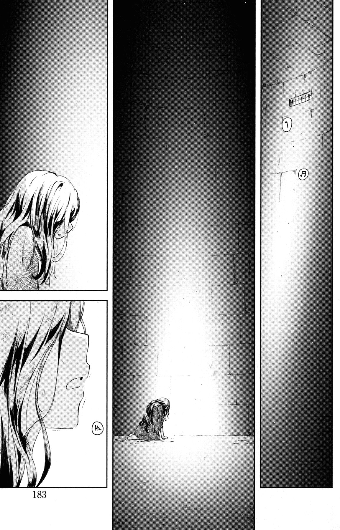 Kanojo ga Flag o Oraretara Chapter 22 page 42 - Chapter 22