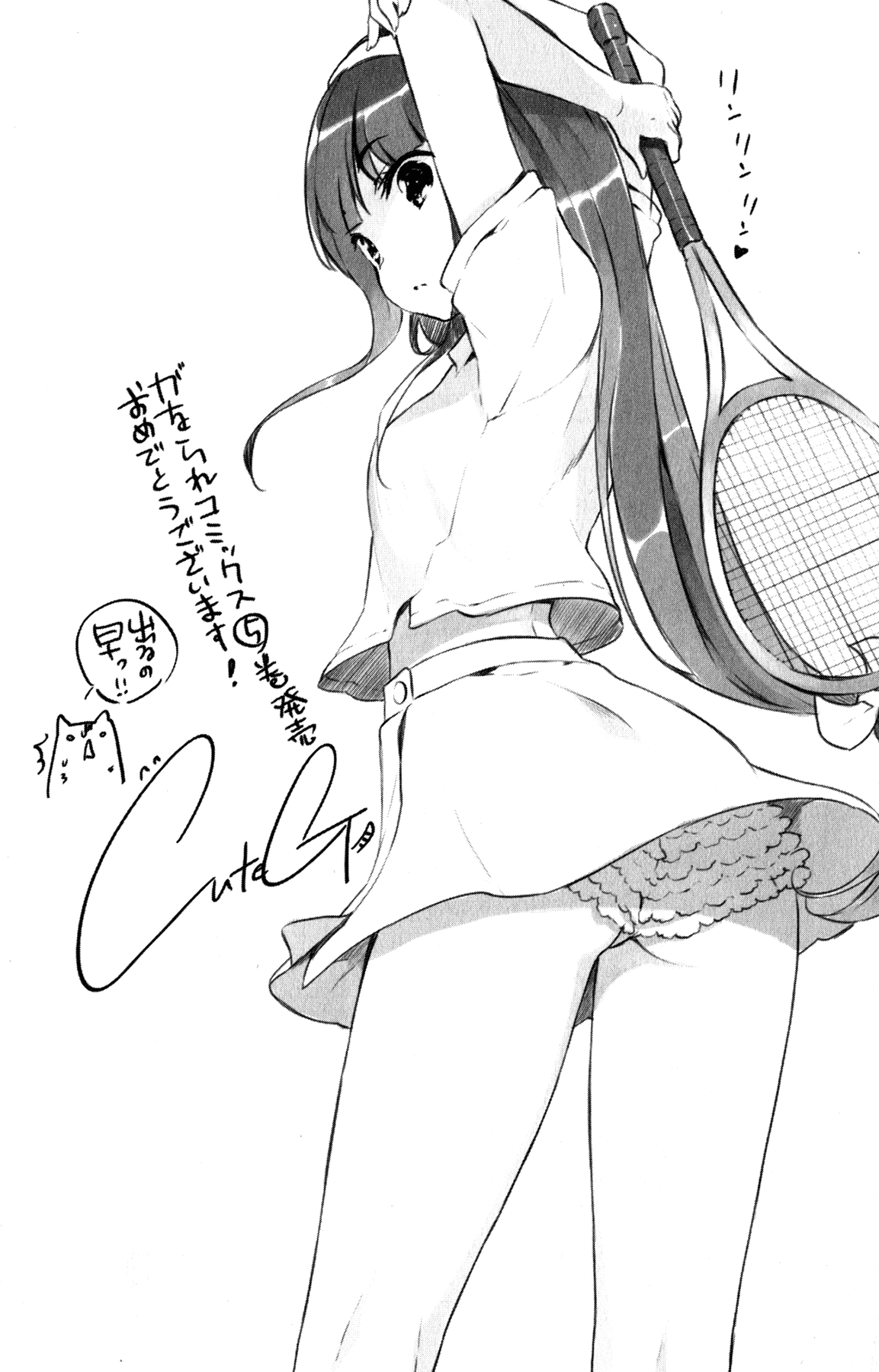 Kanojo ga Flag o Oraretara Chapter 22 page 48 - Chapter 22