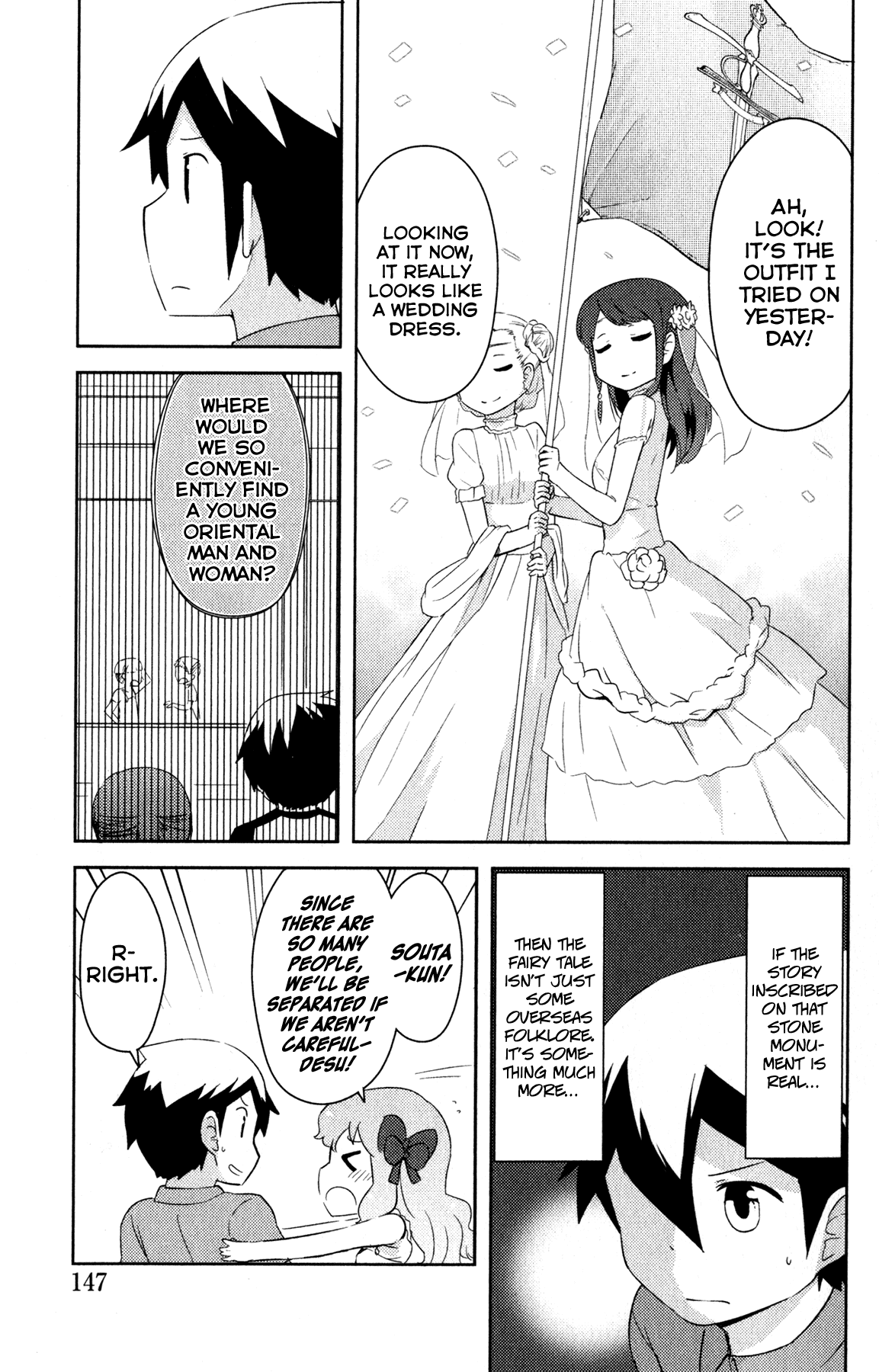 Kanojo ga Flag o Oraretara Chapter 22 page 6 - Chapter 22