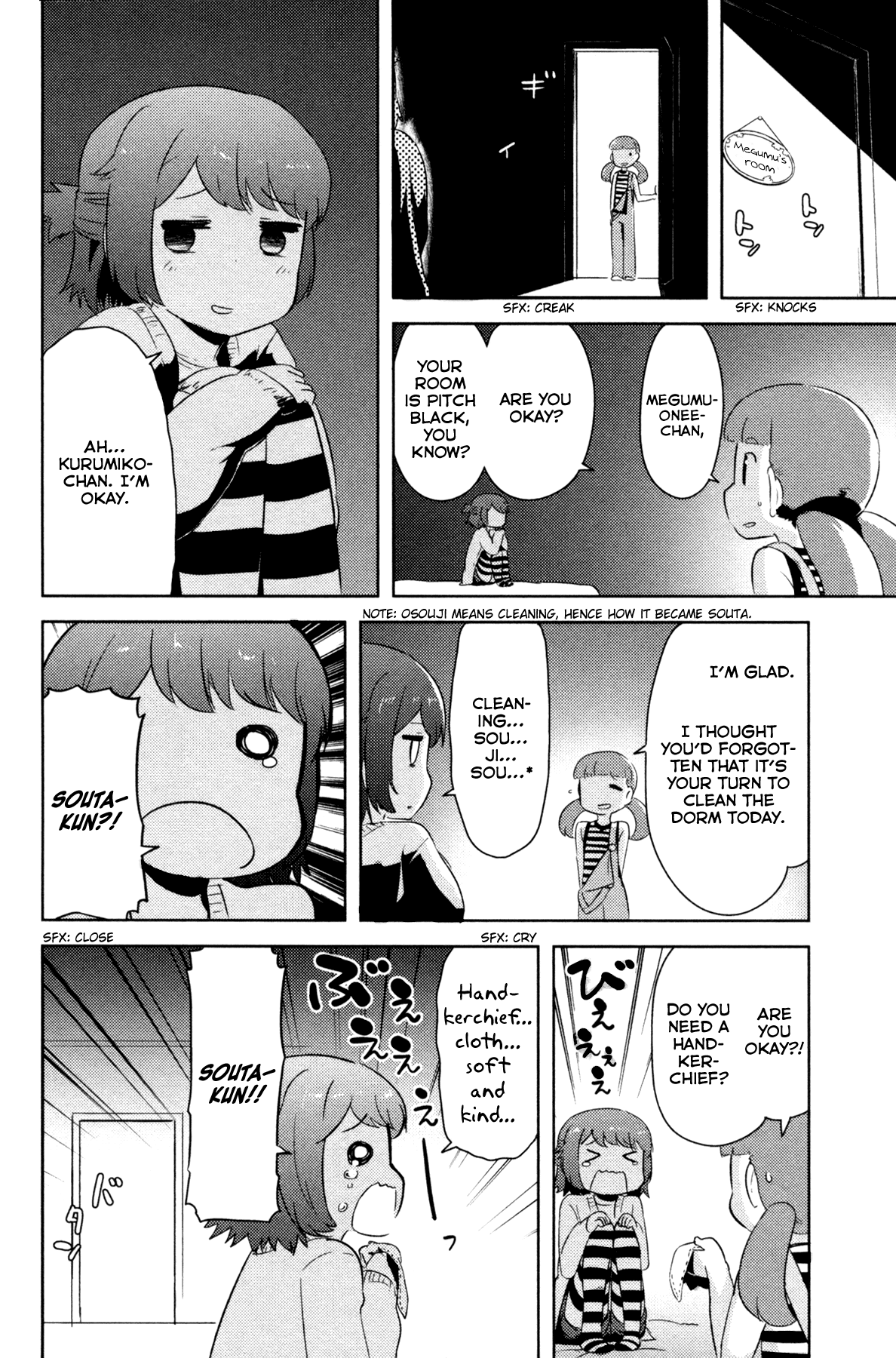 Kanojo ga Flag o Oraretara Chapter 23 page 13 - Chapter 23