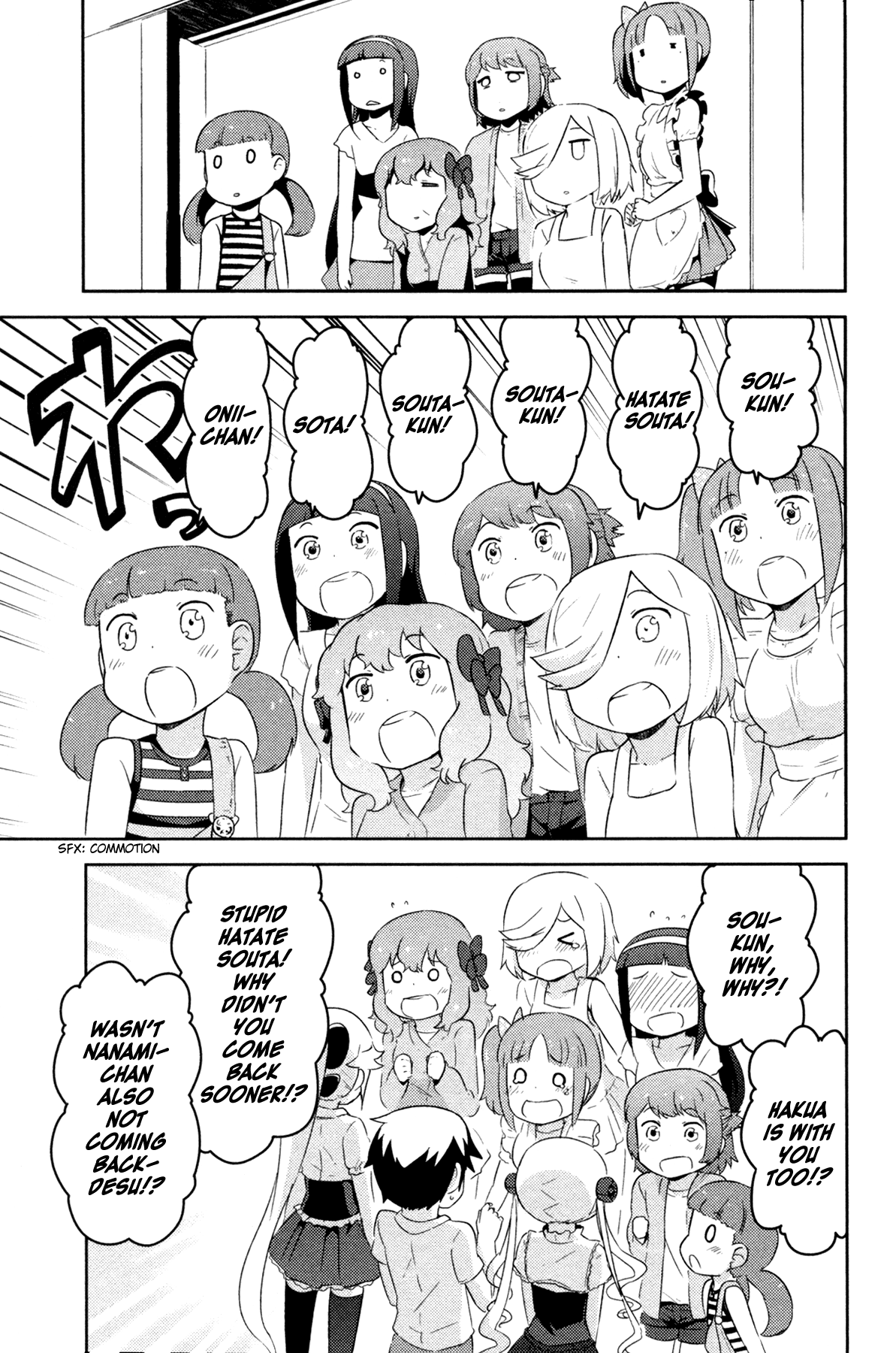 Kanojo ga Flag o Oraretara Chapter 23 page 18 - Chapter 23