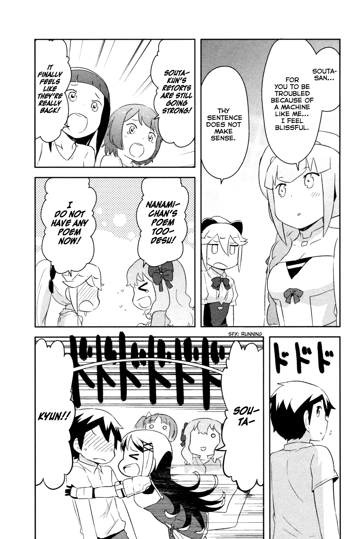 Kanojo ga Flag o Oraretara Chapter 23 page 20 - Chapter 23