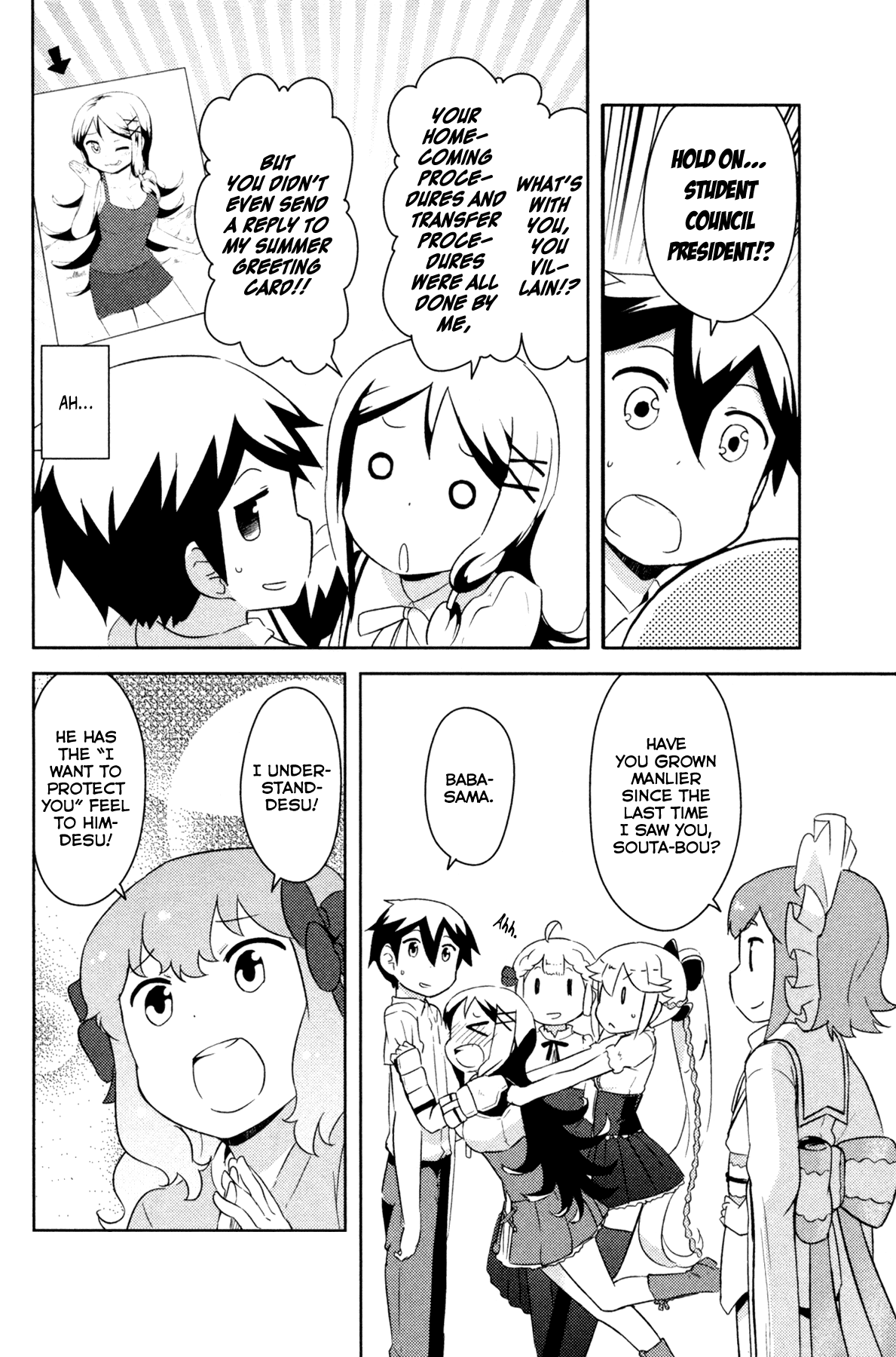 Kanojo ga Flag o Oraretara Chapter 23 page 21 - Chapter 23