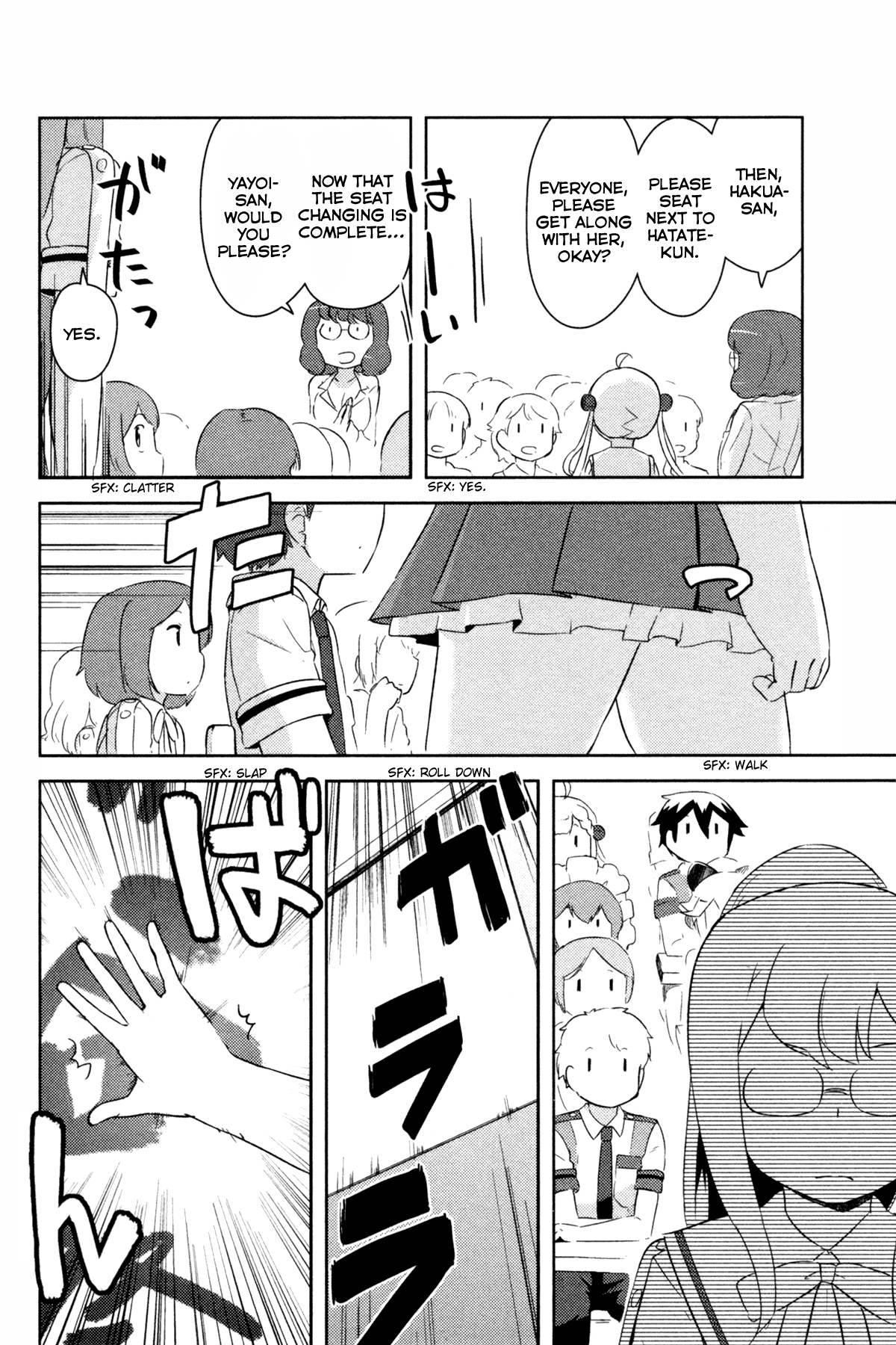 Kanojo ga Flag o Oraretara Chapter 23 page 27 - Chapter 23