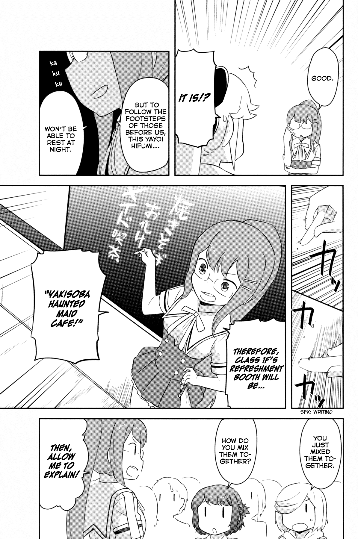Kanojo ga Flag o Oraretara Chapter 23 page 32 - Chapter 23