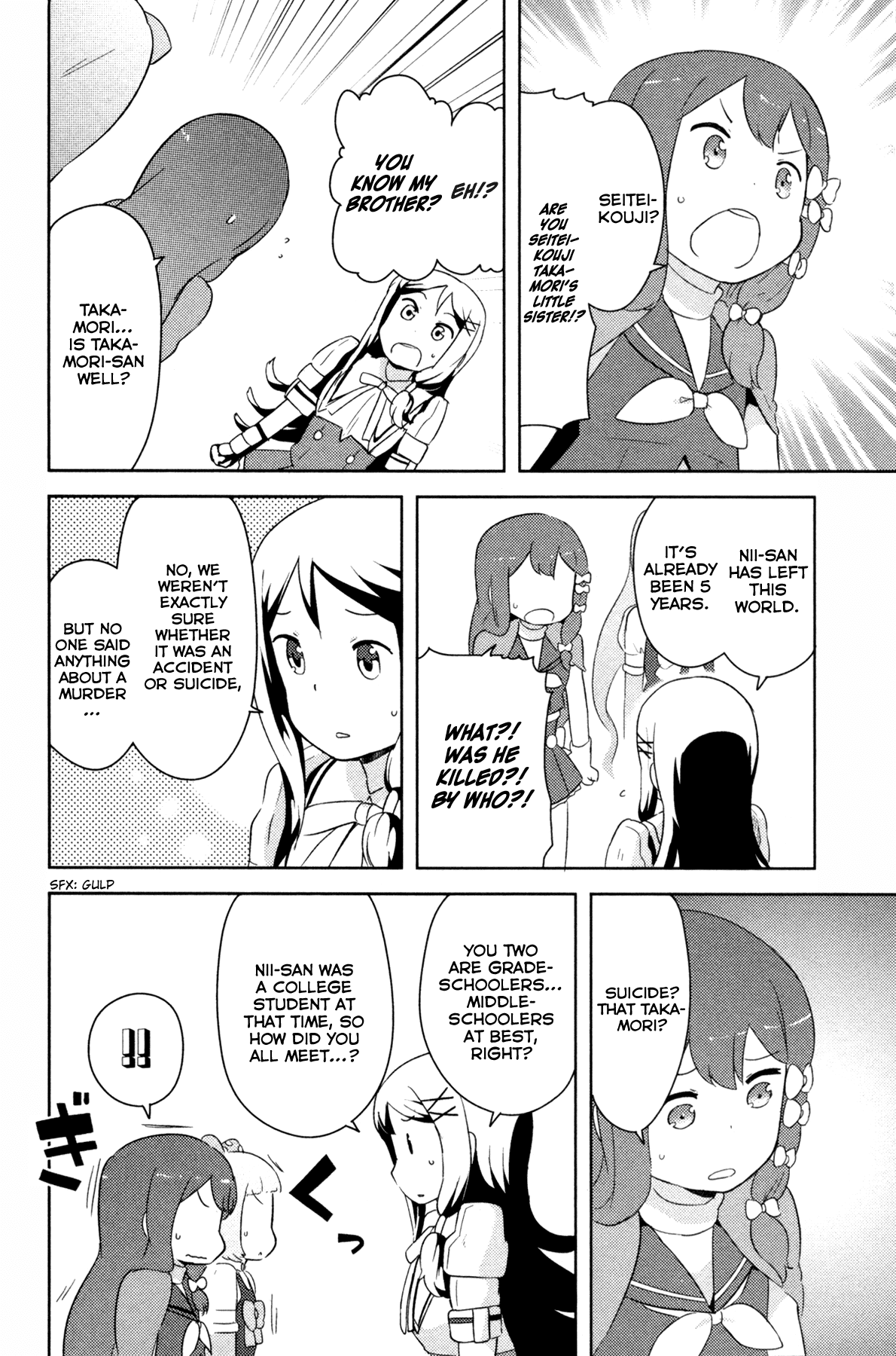 Kanojo ga Flag o Oraretara Chapter 23 page 49 - Chapter 23