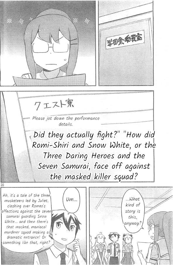 Kanojo ga Flag o Oraretara Chapter 24 page 20 - Chapter 24