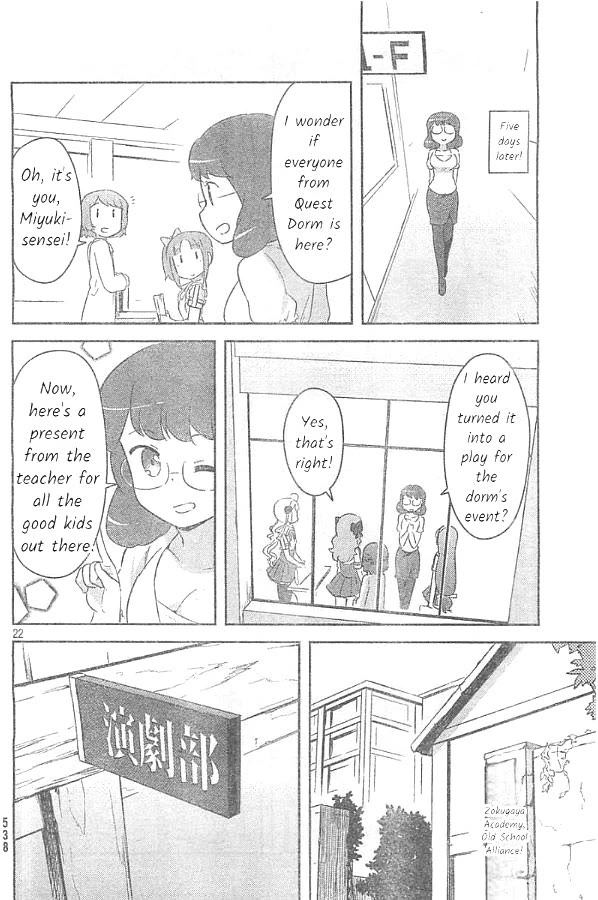 Kanojo ga Flag o Oraretara Chapter 24 page 22 - Chapter 24