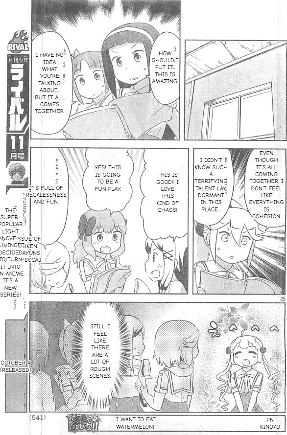 Kanojo ga Flag o Oraretara Chapter 24 page 25 - Chapter 24