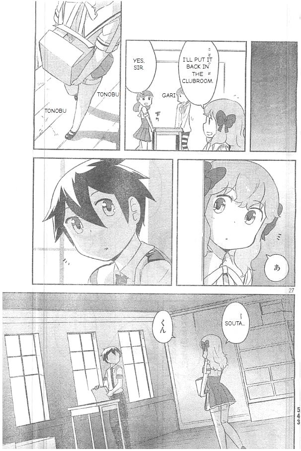 Kanojo ga Flag o Oraretara Chapter 24 page 27 - Chapter 24