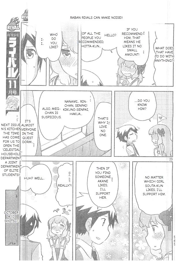 Kanojo ga Flag o Oraretara Chapter 24 page 29 - Chapter 24