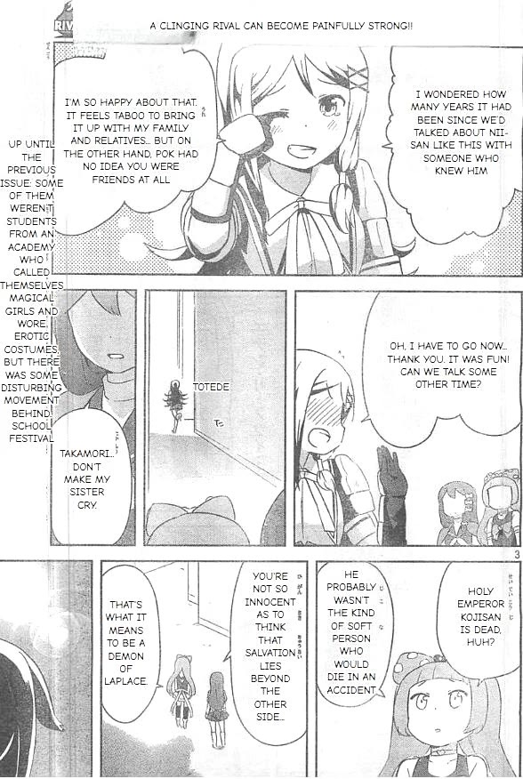Kanojo ga Flag o Oraretara Chapter 24 page 3 - Chapter 24