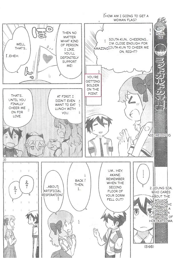 Kanojo ga Flag o Oraretara Chapter 24 page 30 - Chapter 24