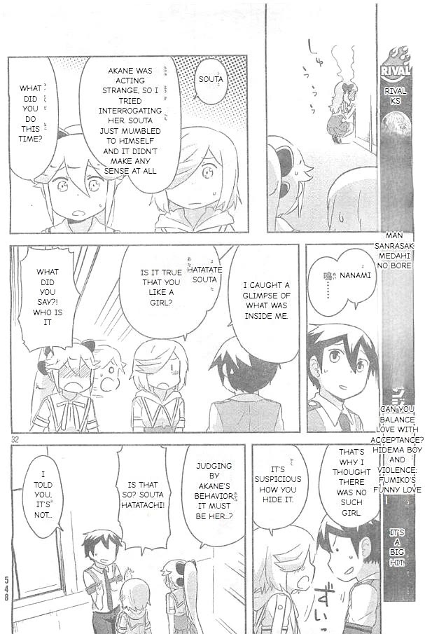 Kanojo ga Flag o Oraretara Chapter 24 page 32 - Chapter 24