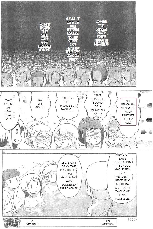 Kanojo ga Flag o Oraretara Chapter 24 page 38 - Chapter 24