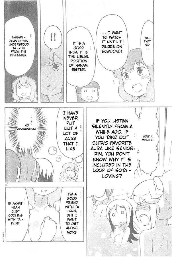 Kanojo ga Flag o Oraretara Chapter 24 page 40 - Chapter 24
