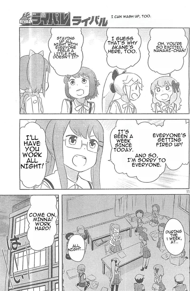 Kanojo ga Flag o Oraretara Chapter 25 page 11 - Chapter 25