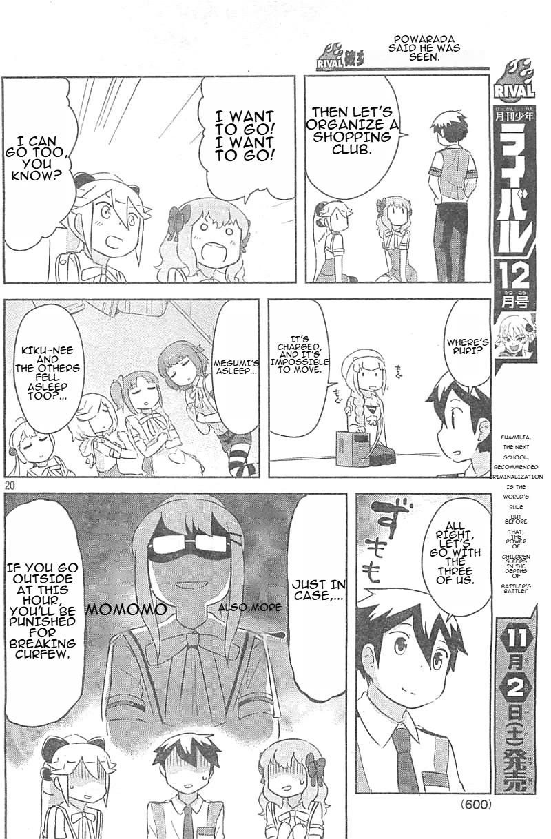Kanojo ga Flag o Oraretara Chapter 25 page 20 - Chapter 25