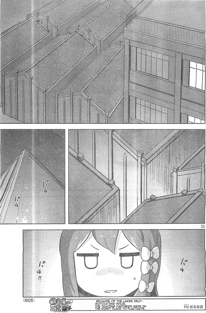Kanojo ga Flag o Oraretara Chapter 25 page 25 - Chapter 25