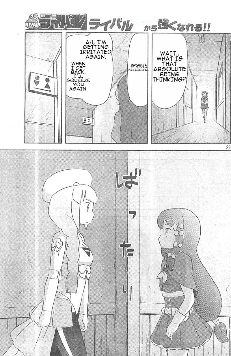 Kanojo ga Flag o Oraretara Chapter 25 page 29 - Chapter 25