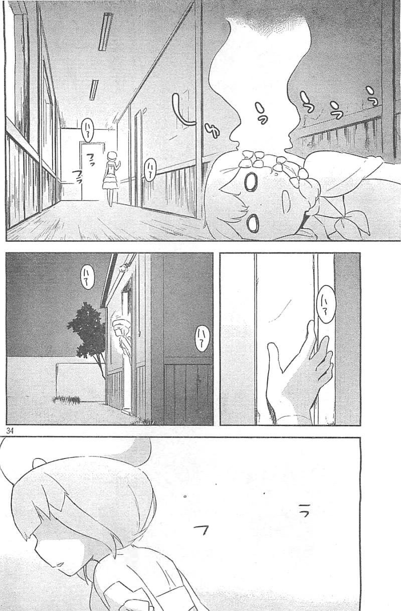 Kanojo ga Flag o Oraretara Chapter 25 page 34 - Chapter 25