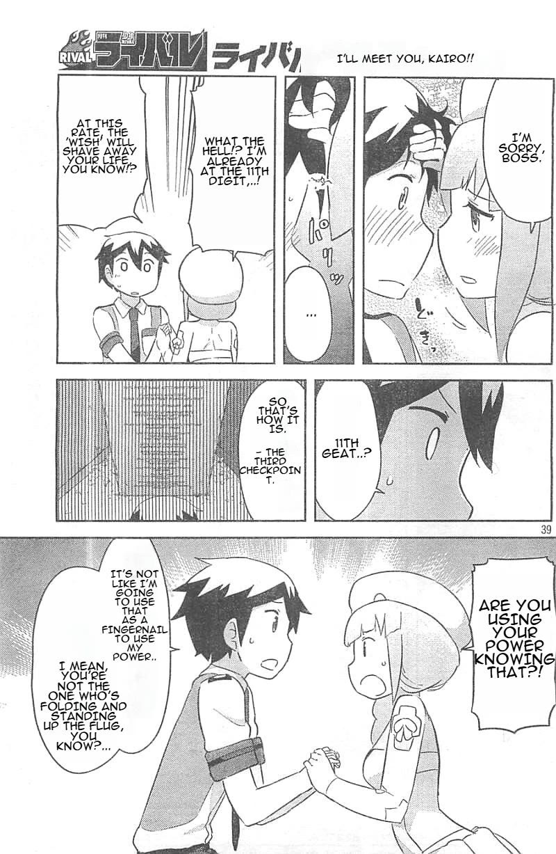 Kanojo ga Flag o Oraretara Chapter 25 page 39 - Chapter 25