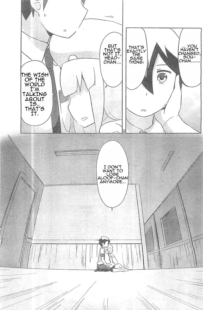 Kanojo ga Flag o Oraretara Chapter 25 page 41 - Chapter 25