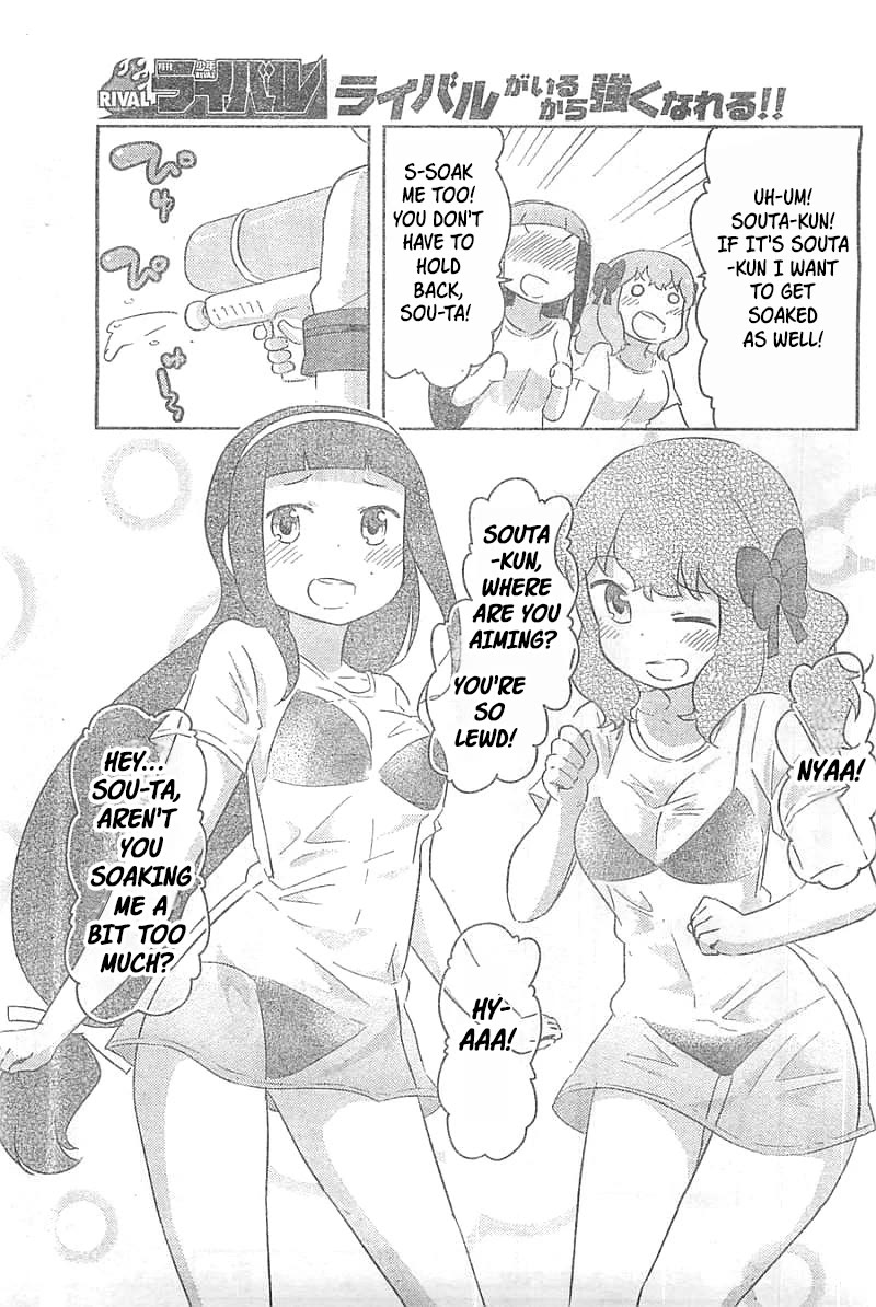 Kanojo ga Flag o Oraretara Chapter 26 page 14 - Chapter 26