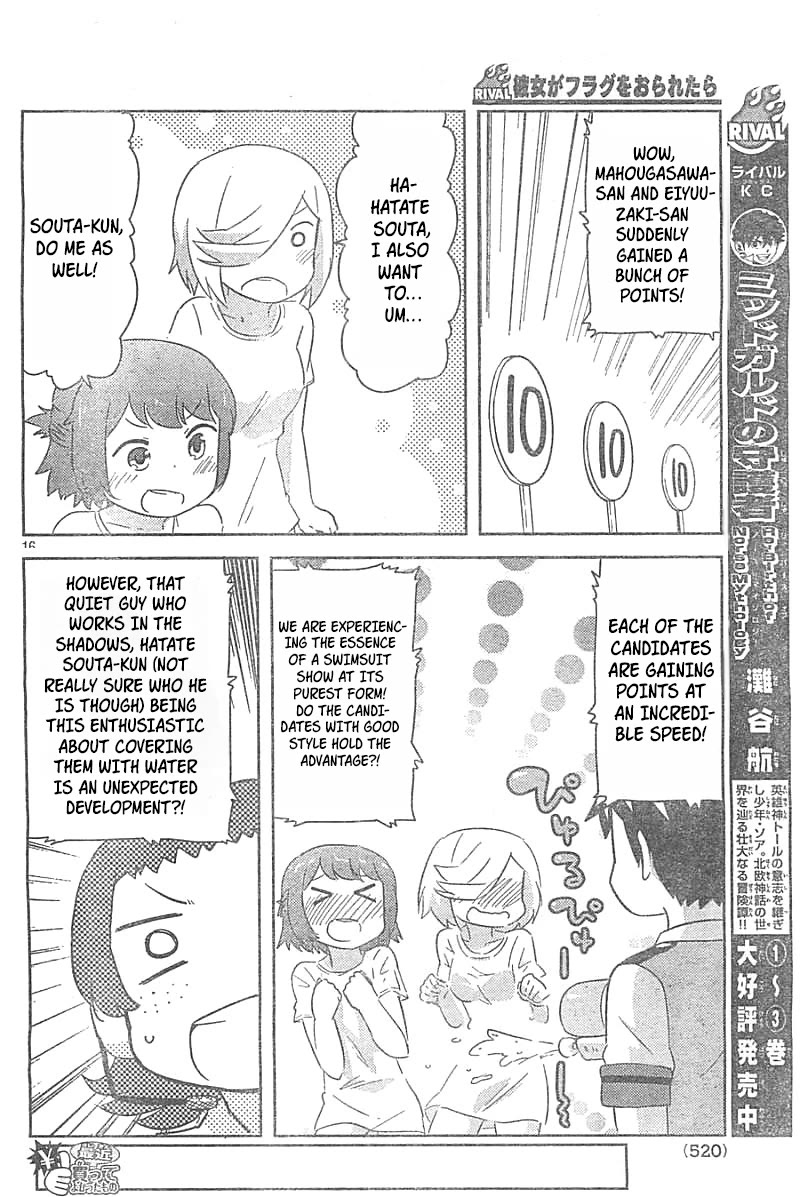 Kanojo ga Flag o Oraretara Chapter 26 page 15 - Chapter 26