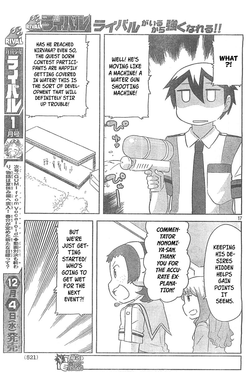 Kanojo ga Flag o Oraretara Chapter 26 page 16 - Chapter 26