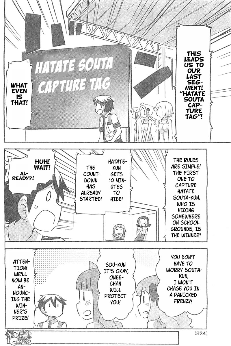 Kanojo ga Flag o Oraretara Chapter 26 page 19 - Chapter 26